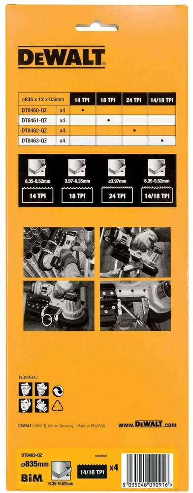 Dewalt Juostos pjūklo ašmenys DT8463-QZ 835mm 14/18TPI, 0.5mm storis, 4 vnt., aukštos kokybės plienas