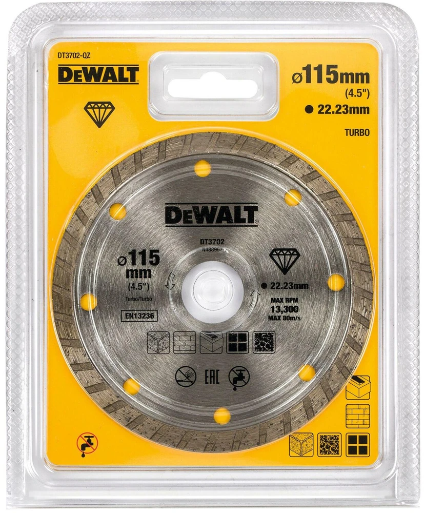 DEWALT TARCZA DIAMENTOWA TUBRO 115mm