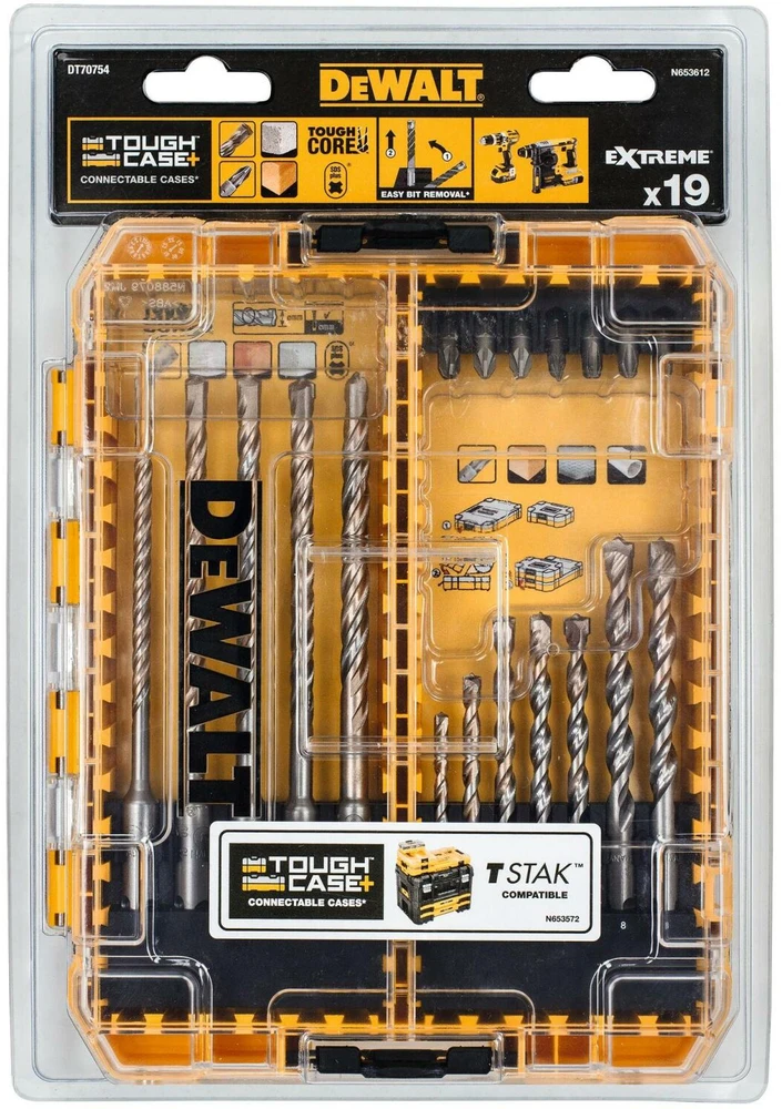 Grąžtas Dewalt Grąžtai SDS+ EXTREME grąžtai 5-12mm + antgaliai 19 vnt, T.CASE