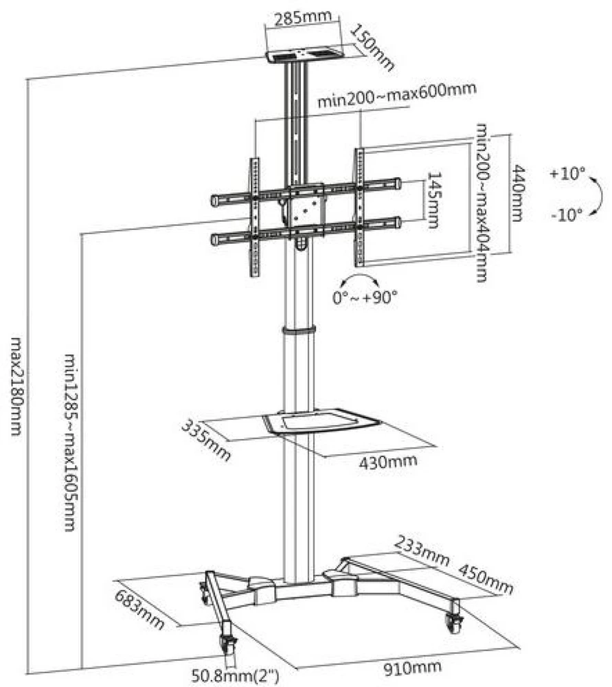Assmann Electronic Mobilus stovas DIGITUS DA-90370 (37" - 70", maks. 50kg)