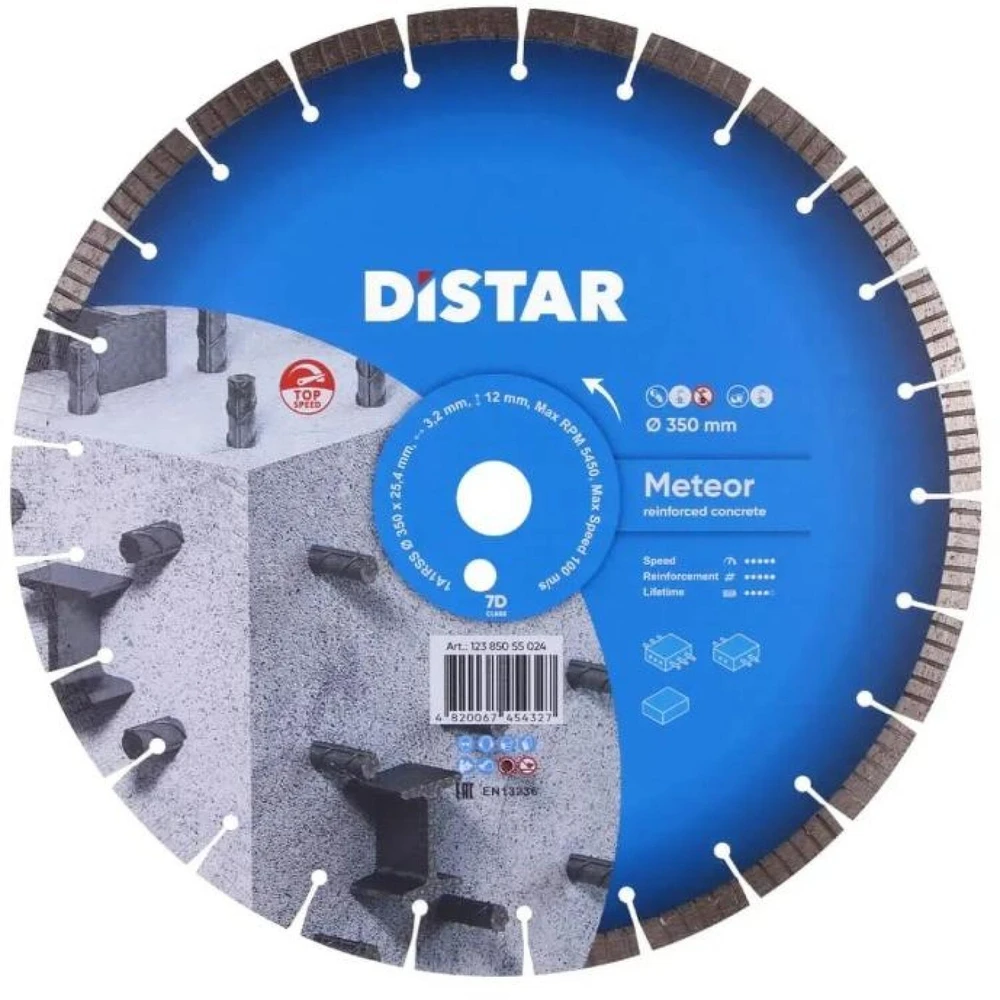 Deimantinis pjovimo diskas DISTAR 12385055024; 350x25,4x3,2 mm