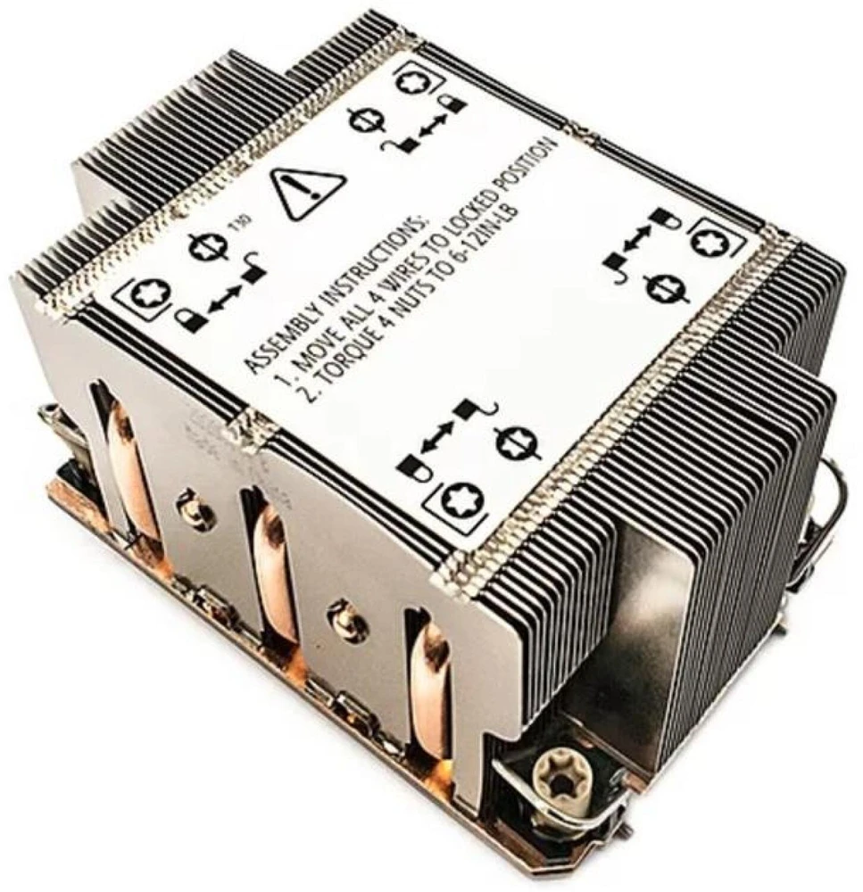 Inter Tech Dynatron N8