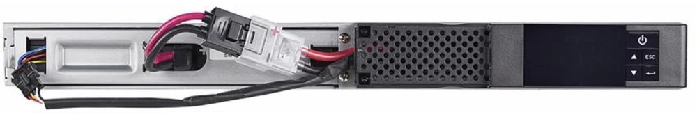 UPS - Eaton 5P 1550G 1U Rackmount UPS, 1550VA, Ličio jonų