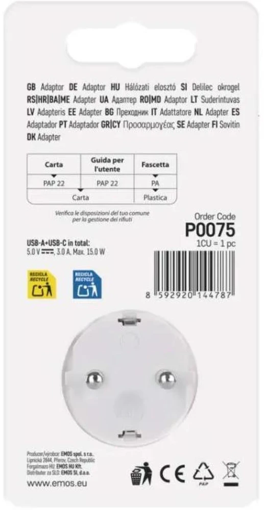 Emos Adapteris P0075, 1×, 1×USB-A 5V/2,4A/12W, 1×USB-C 5V/3A/15W, 3680W, IP20, vaikų apsauga