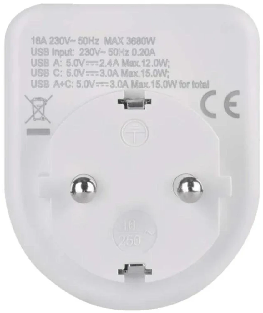 Emos Adapteris P0075, 1×, 1×USB-A 5V/2,4A/12W, 1×USB-C 5V/3A/15W, 3680W, IP20, vaikų apsauga