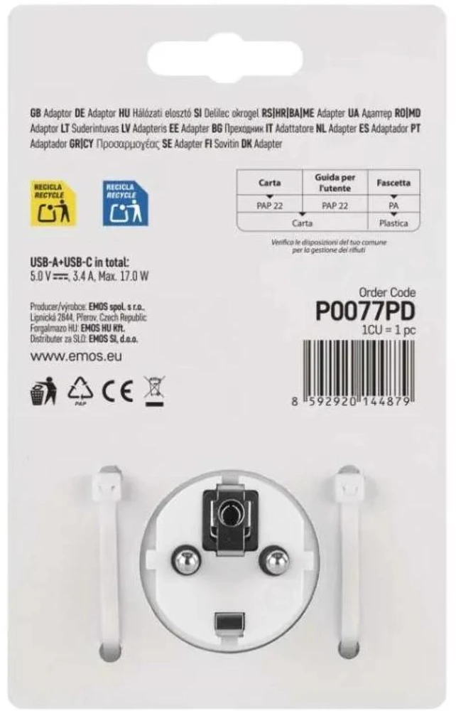 Emos Adapteris P0077PD, 2×2P+PE, 2×USB-A(QC20W), 1×USB-C(PD20W), 3680W, IP20, vaiko apsauga
