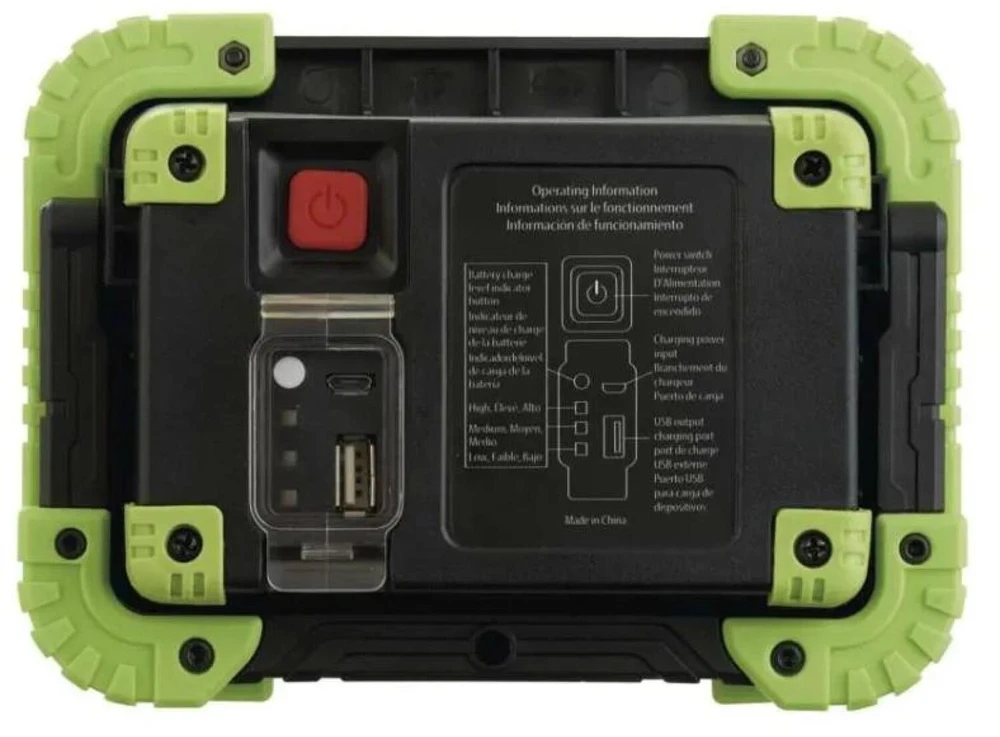 Nešiojamas COB LED šviestuvas, 600lm, įkraunamas, 3000mAh, su POWERBANK, IP44, EMOS