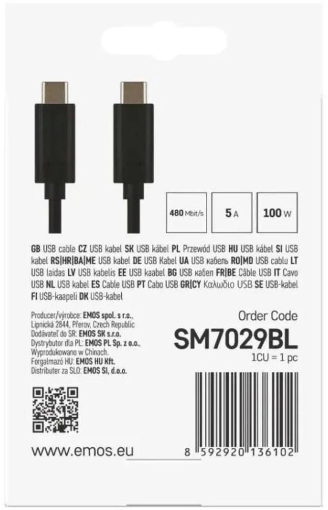 EMOS Charging and Data Cable 2.0 USB-C / USB-C, 2 m, juodas