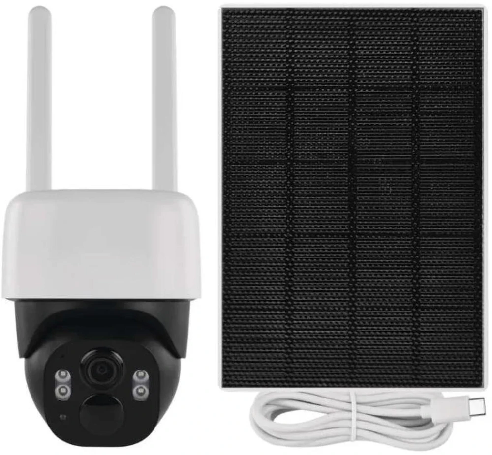 Emos lauko kamera IP-1200 WASP H4067, 5MPx, 9 200 mAh, IP44, 135°, naktinis matymas, dvipusis ryšys