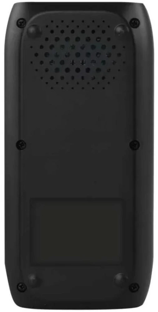 Universal Li-ion battery charger EMOS BCL-20D