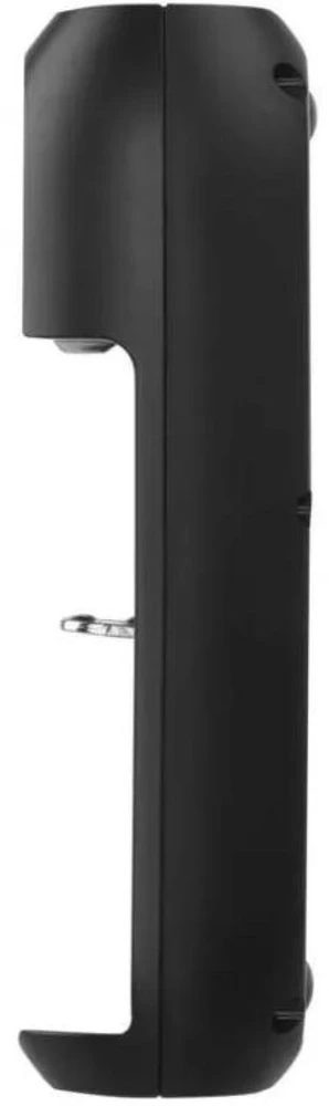 Universal Li-ion battery charger EMOS BCL-20D