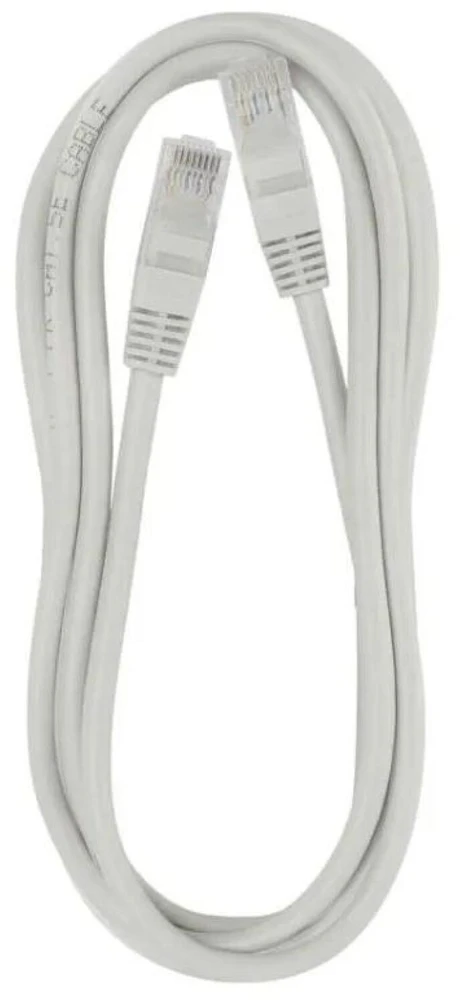 Kabelis EMOS RJ-45 M, RJ-45 M, 2m, pilkas S9123