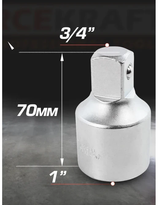 Forcekraft Adapteris 1''(F) x 3/4'' (M)