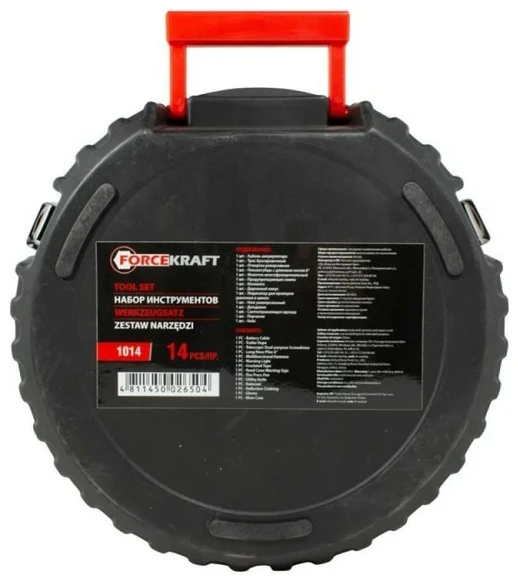 „Forcekraft“ universalus automobilio virvių/stulpų/liemenės rinkinys, 14 vnt.