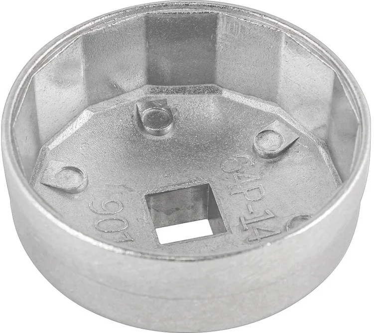 Forsage alyvos filtro lizdinis raktas 64 mm (14 taškų)