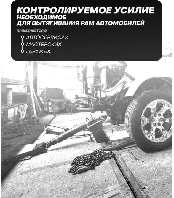 Forsage 5t ilgio hidraulinis cilindras su dvigubu stūmokliu siurbliu