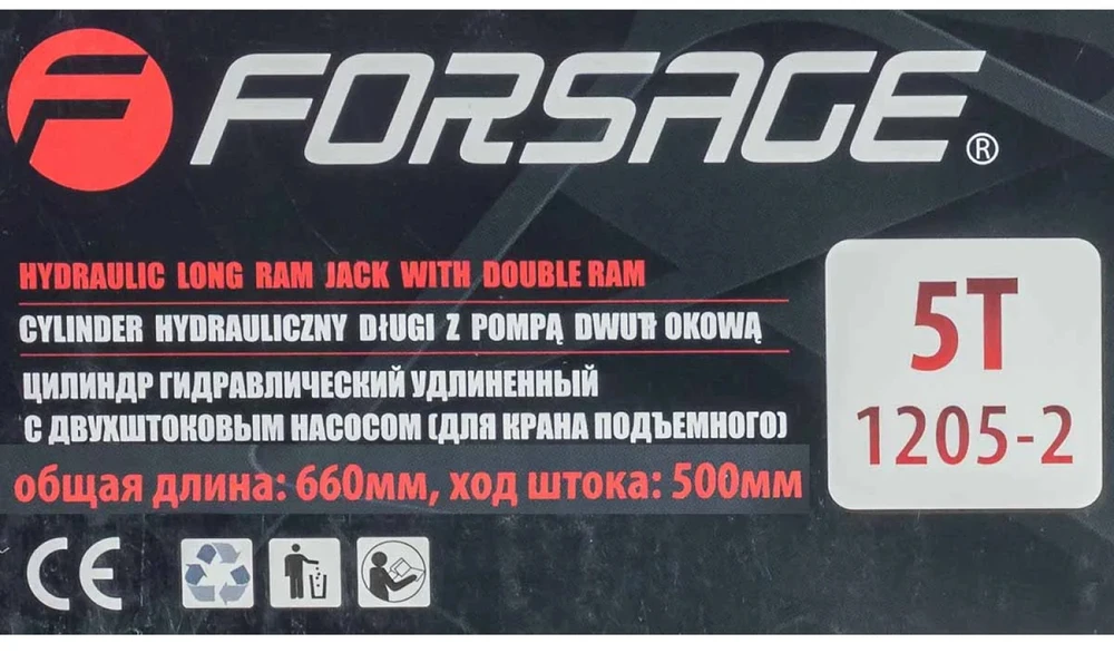 Forsage 5t ilgio hidraulinis cilindras su dvigubu stūmokliu siurbliu