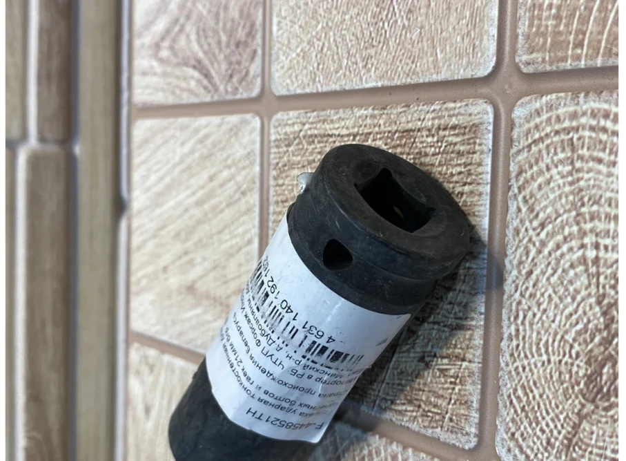 Forsage Gilaus smūginio antgalio plonasienė 1/2'' 21mm (6-kampė)