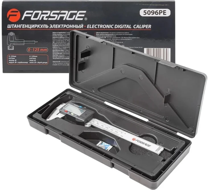 Forsage Skaitmeninis slankmatis su ekranu 0-125 mm
