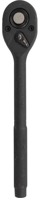 Forsage Veržliaraktis 1/2'' (250mm)
