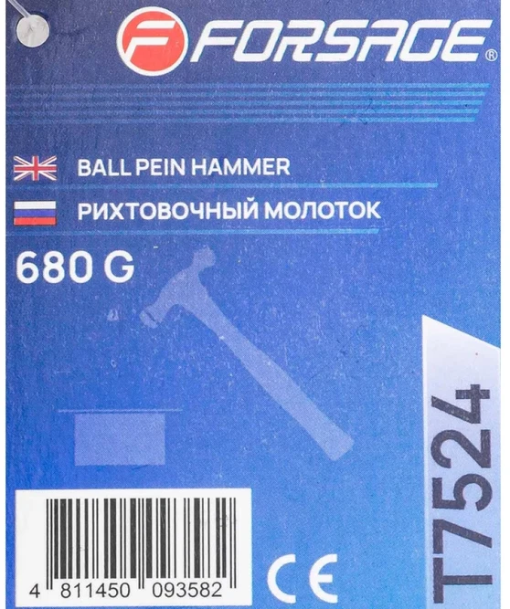 Forsage Skardos plaktukas įlenkimams išlyginti ir skardai formuoti 680 g