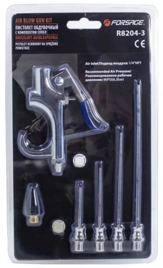 Forsage Air Blow Gun + 4 purkštukai