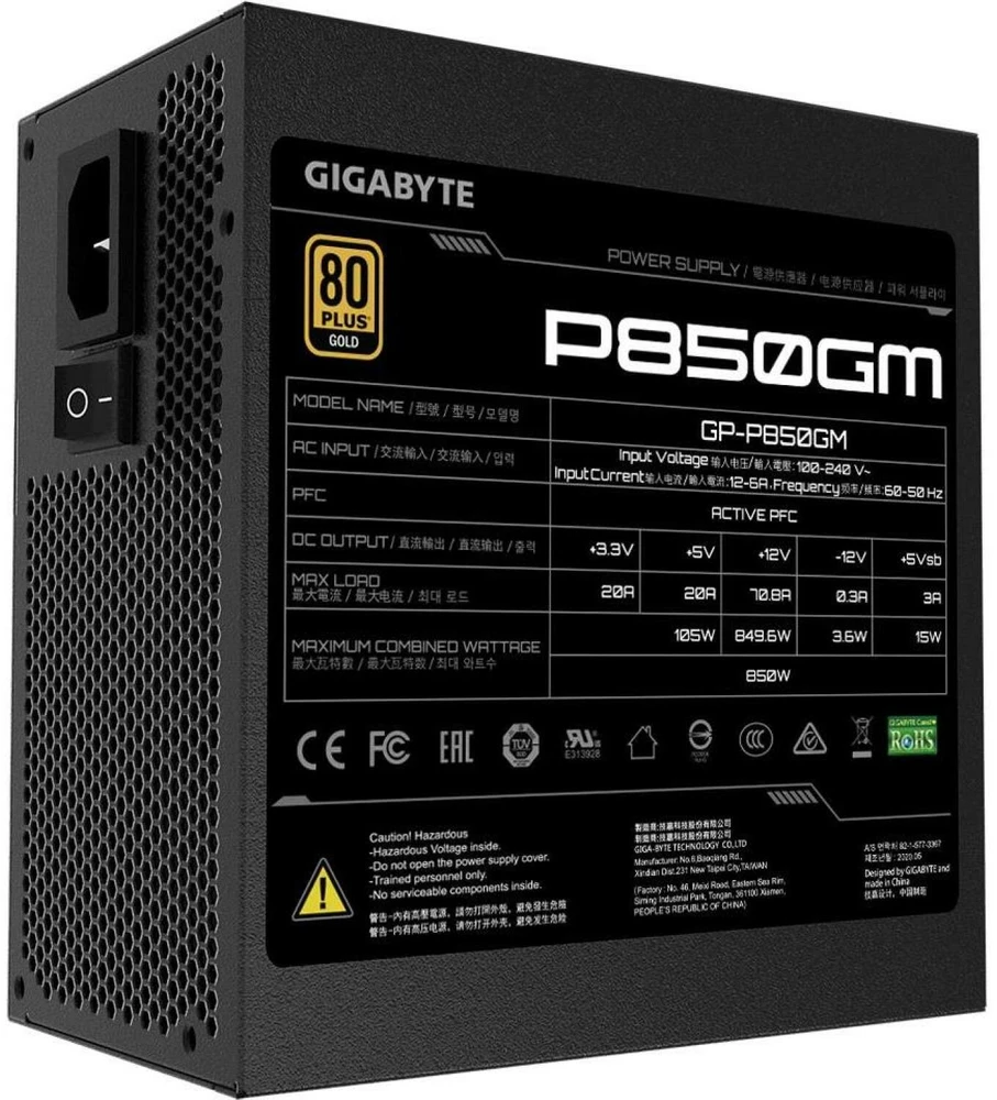 Gigabyte | Maitinimo blokas | GP-P850GM | 850 W | 80 PLUS Gold