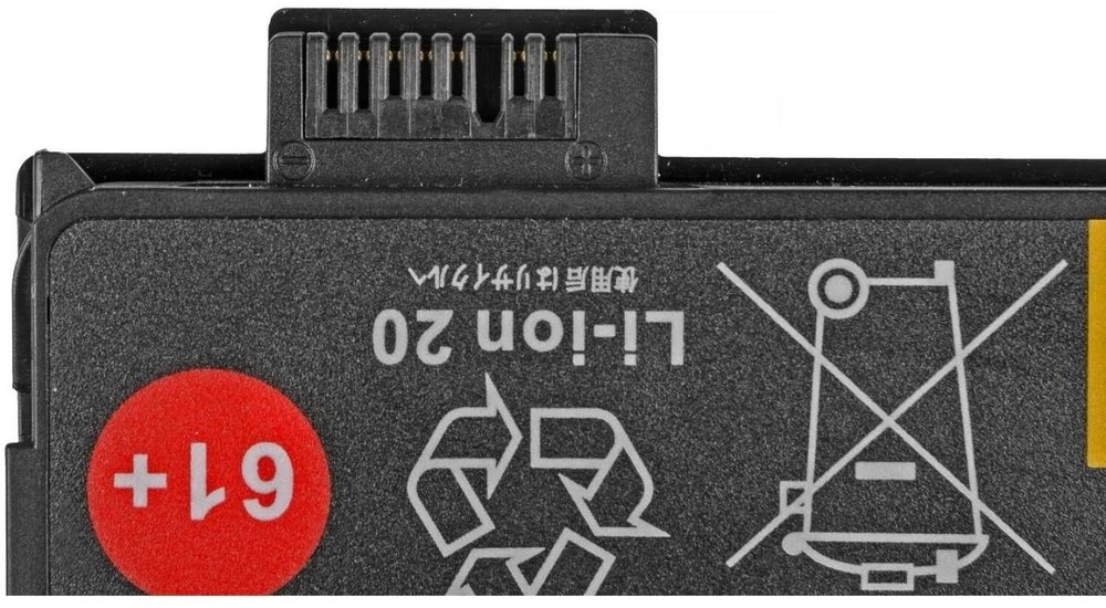 GREENCELL LE95 Baterija Žalias Cell, skirta Lenovo ThinkPad T470 T570 A475 P51S T25