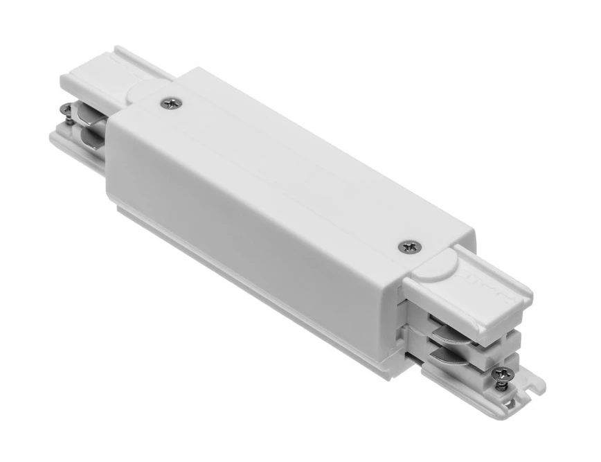 GTV Elektrinė jungtis X-RAIL trifazėms šynoms, galima maitinti, 166x35 mm, balta
