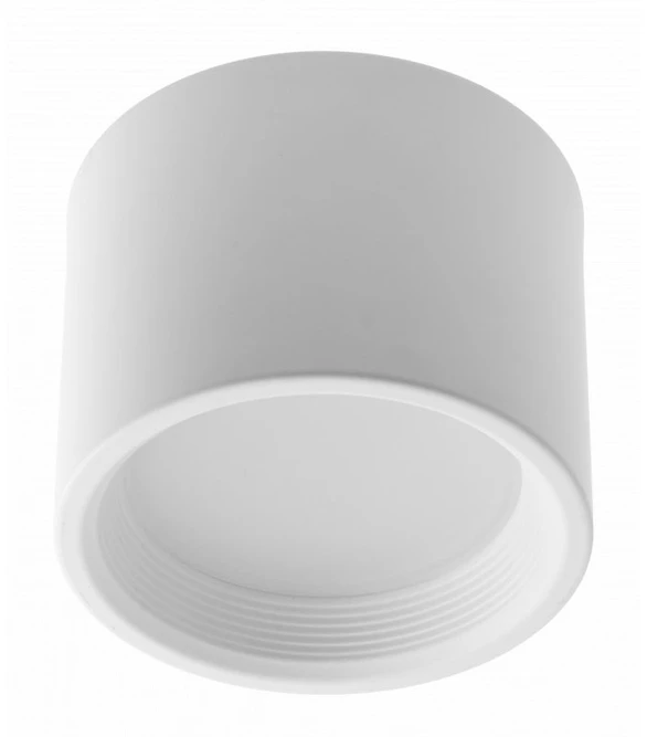 GTV LED šviestuvas ARCCO,25W,2250lm,AC220-240V,50/60 Hz,PF>0,9,Ra≥80,IP44,IK08,110°,4000K