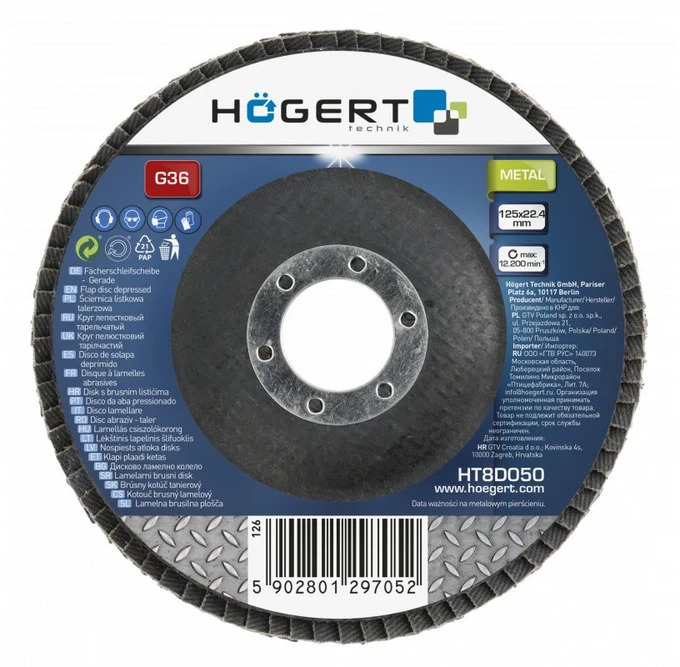 HOGERT Atlenkiamasis diskas 125x22,4 G40