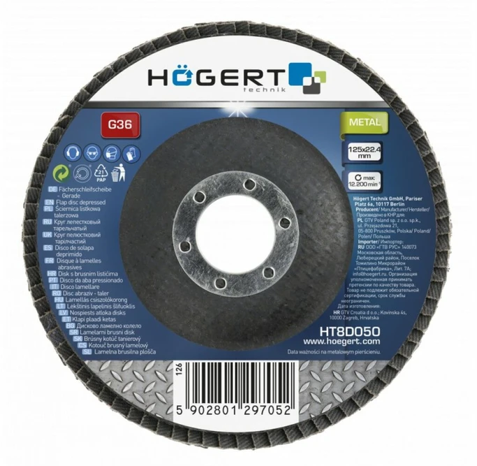 HOGERT Atlenkiamasis diskas 125x22,4 G120