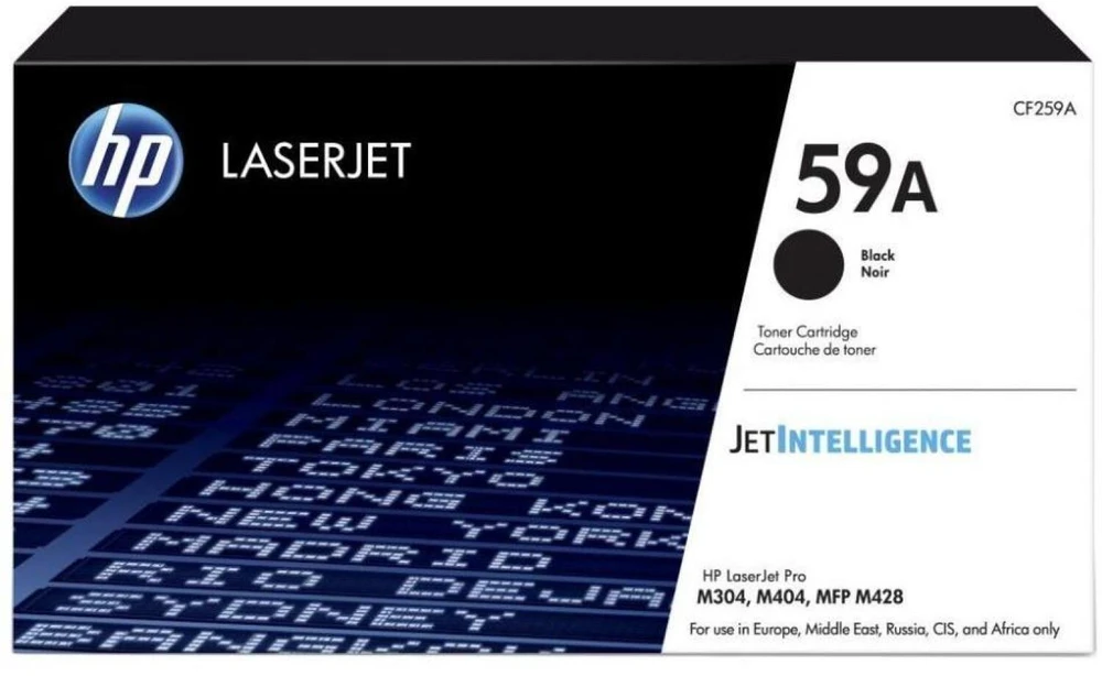 Hewlett Packard (HP) HP 59A (CF259A) Lazerinė kasetė, Juoda