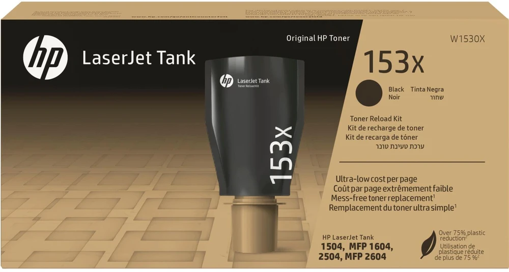 Hewlett Packard (HP) „HP 153X High Yield Juodas Toneris Reload Kit“, 5000 puslapių, skirtas HP LaserJet bakui