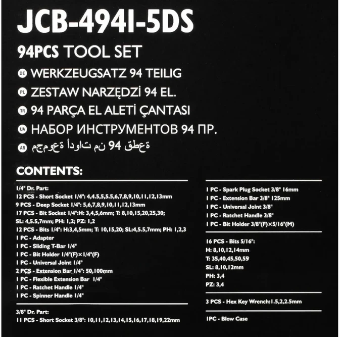 Įrankių komplektas JCB 4941-5DS; 1/4''; 3/8''; 94 vnt.