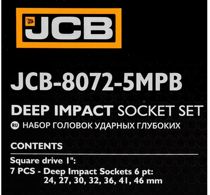 Smūginių galvučių komplektas JCB 8072-5MPB; 1''; 24-46 mm; 7 vnt.