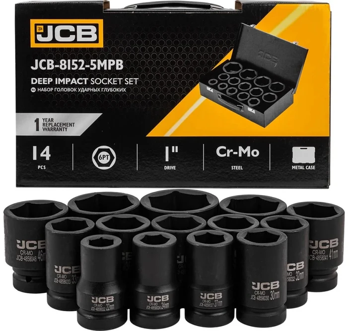 Smūginių galvučių komplektas JCB 8152-5MPB; 1''; 14 vnt.