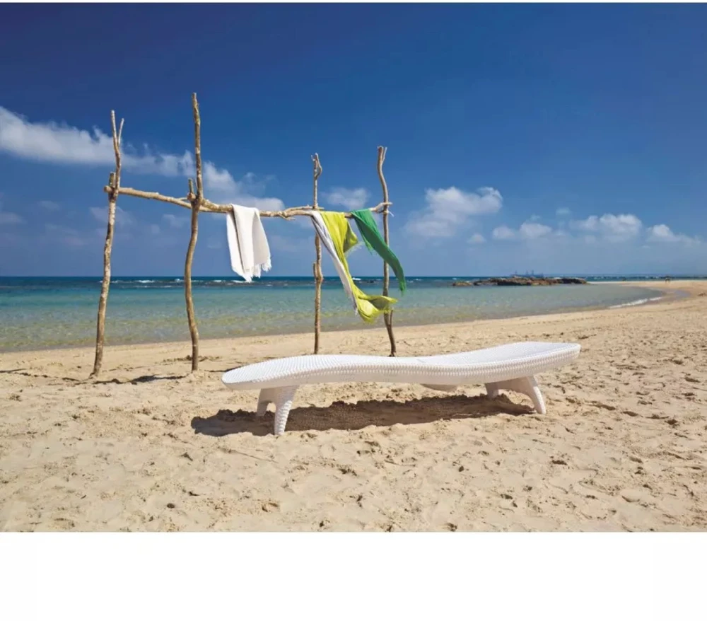 Keter Leżak sodo Pacific - 197 x 75 x 40 cm, balta