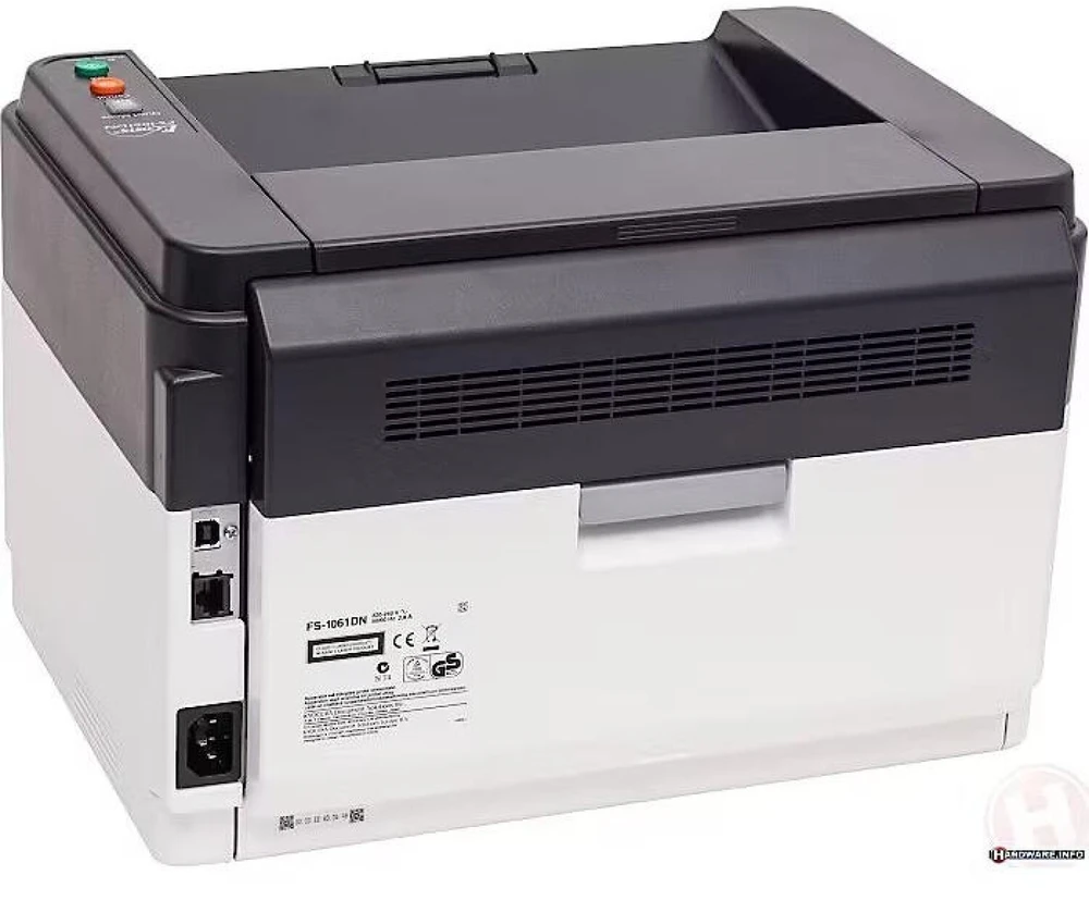 Spausdintuvas KYOCERA FS-1061DN