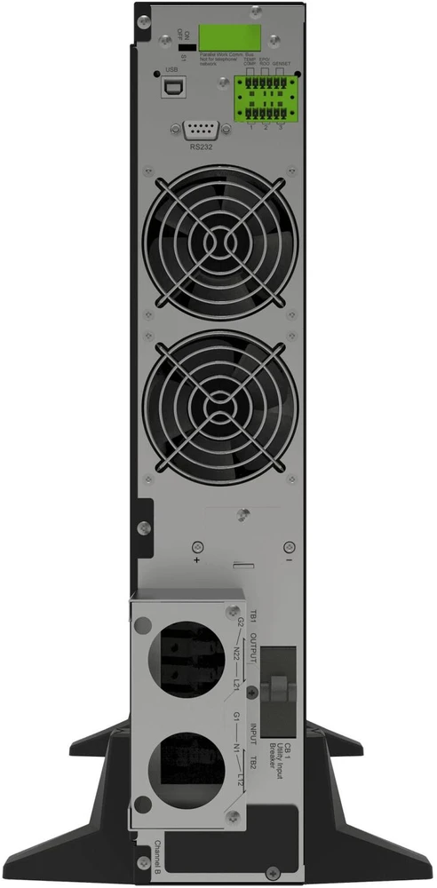 Legrand Maitinimo šaltinis ups keor dk 3kva 7min 311342