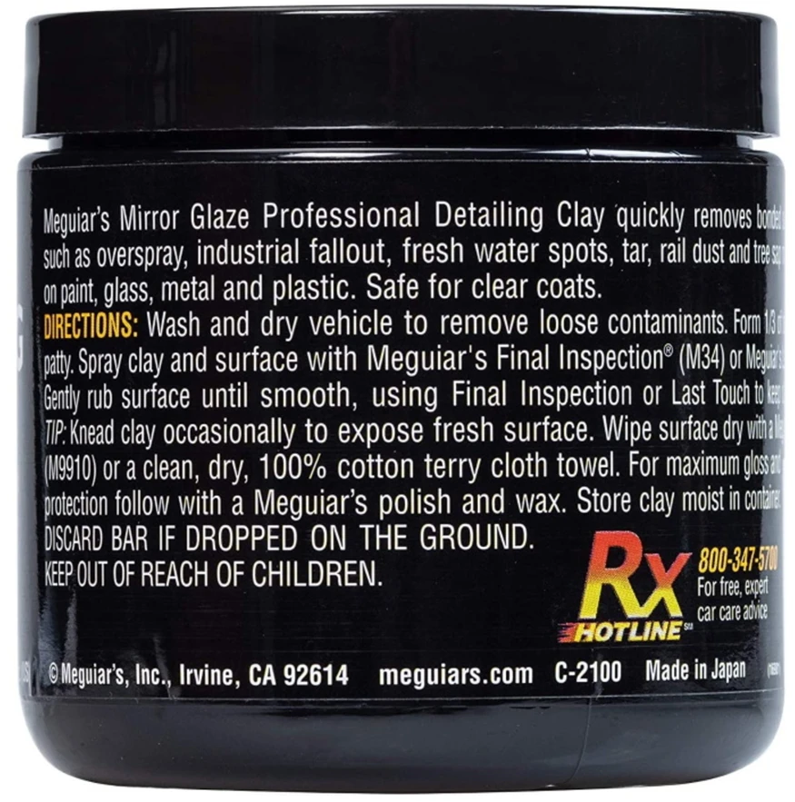 Meguiars C2100 detalizuojantis molis (200 g) Agresyvus – pašalinkite defektus ir atkurkite stiklinę apdailą (JAV)