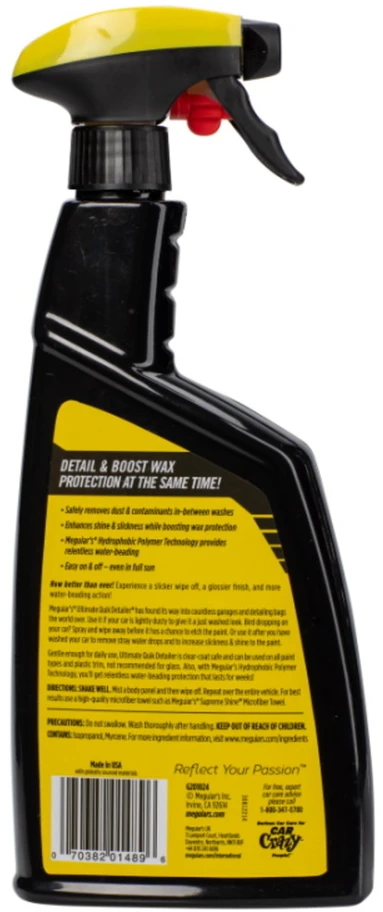 Meguiars G201316 Ultimate Leather Detailer – greitas valymas ir atstatymas su polimerine UV apsauga (473 ml) (JAV)