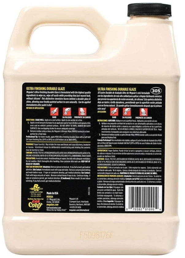 Meguiars M30564 Mirror Glaze Ultra Finishing Patvari glazūra Skystas be silikono hi gloss, puikiai tinka po skausmo (3,78L) (JAV)