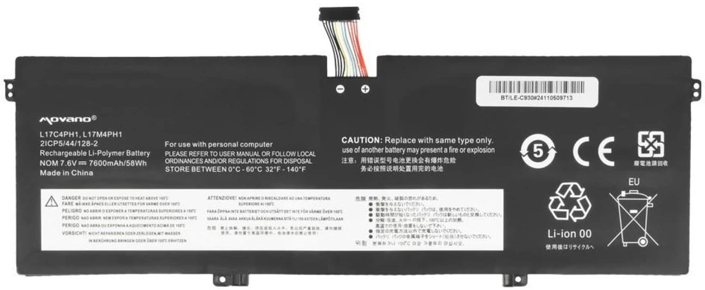 Movano Bateria l17c4ph1 do lenovo yoga c930-13ikb - 7600 mah (58 wh)