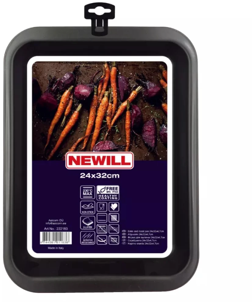 Newill Kepimo indas 22x28x4,7 cm juodas