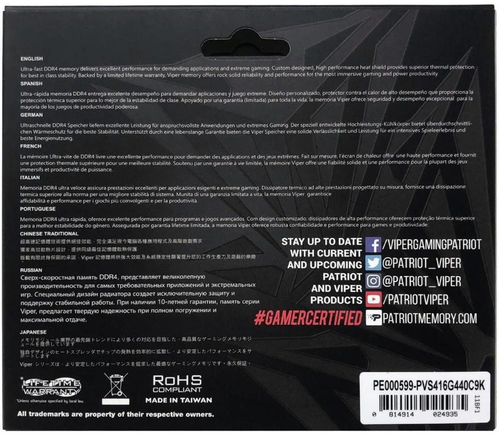 Operatyviosios atminties modulis - Patriot Memory Viper Steel PVS48G320C6K 8 GB DDR4 3 200 MHz