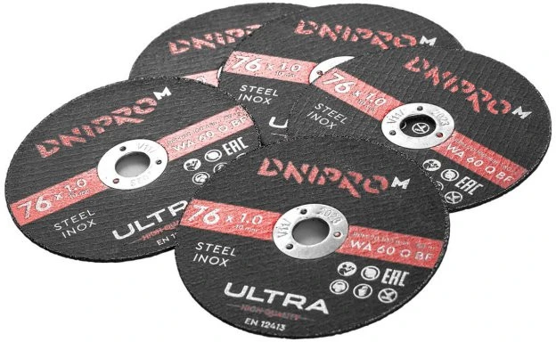 Pjovimo diskas 76x1,0x10mm Ultra (5vnt.) DNIPRO-M