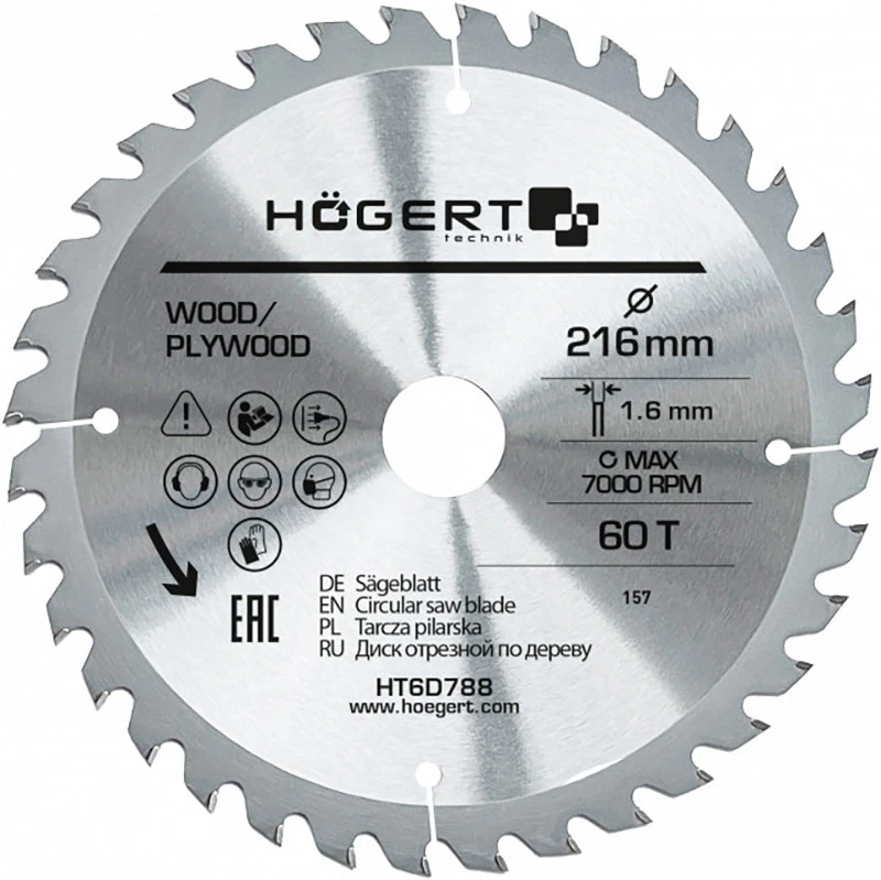HOGERT TCT pjūklo diskas 216x60Tx30