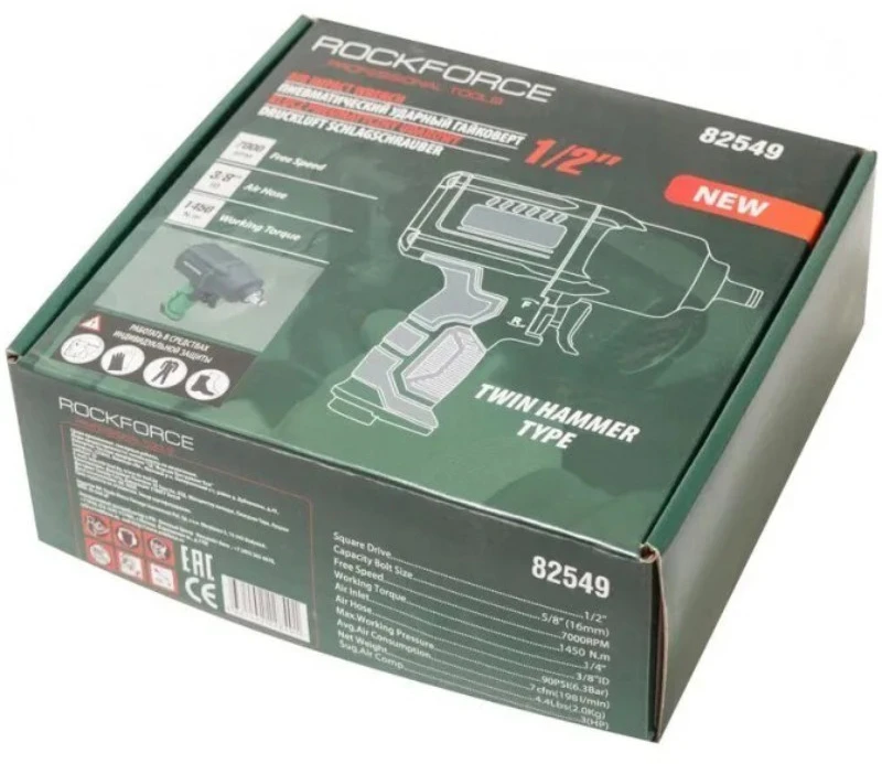 Rockforce Wmc ROCKFORCE PNEUMATINIS SPŪGINIS VERŽTAKLIS 1/2 "1450Nm