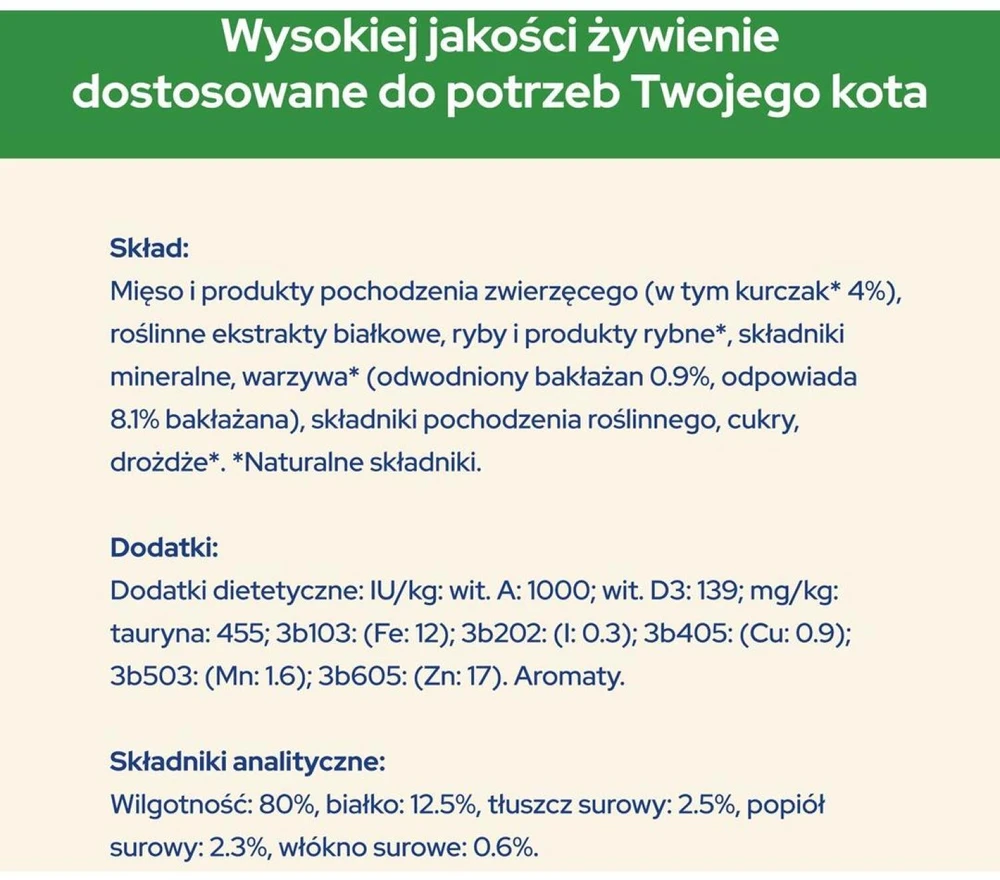 Purina Nestle Drėgnas Kačių Maistas - PURINA Cat Chow Sterilizuotoms Katėms Su Vištiena Ir Baklažanu 85 g